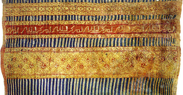 striped linen with bands of Kufic script and scrolls