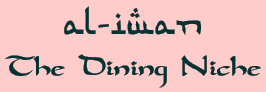 al-Iwan, the Dining Niche